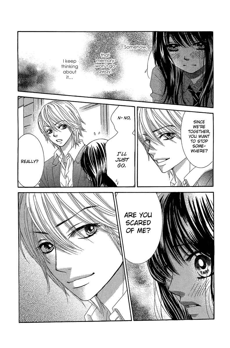 Page 23 Chapter 24 We Experienced the Affair