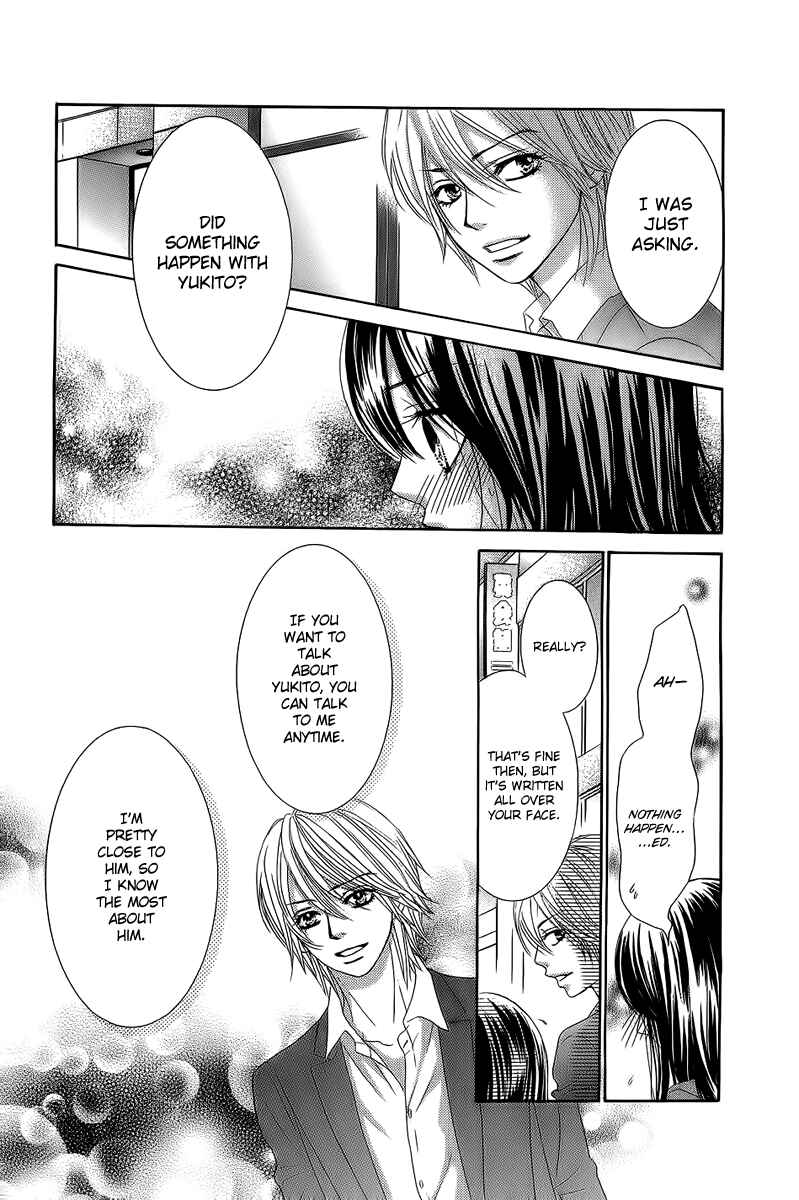 Page 24 Chapter 24 We Experienced the Affair
