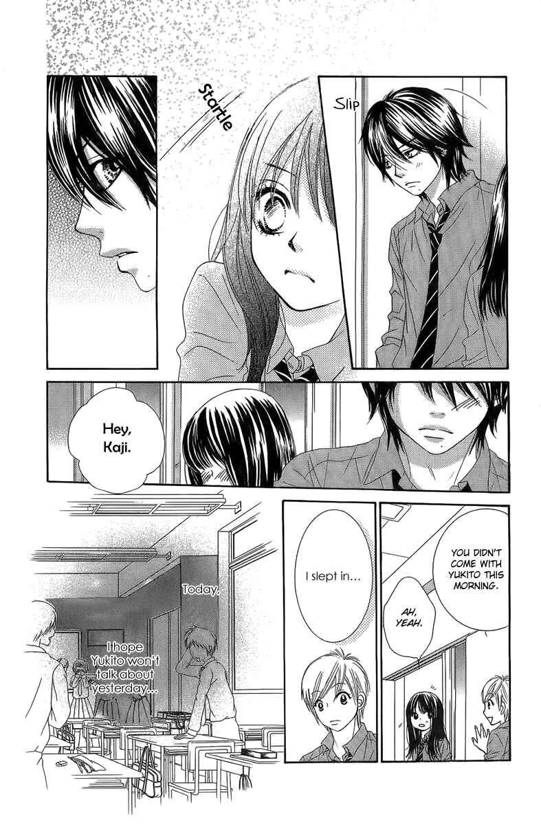 Page 29 Chapter 24 We Experienced the Affair