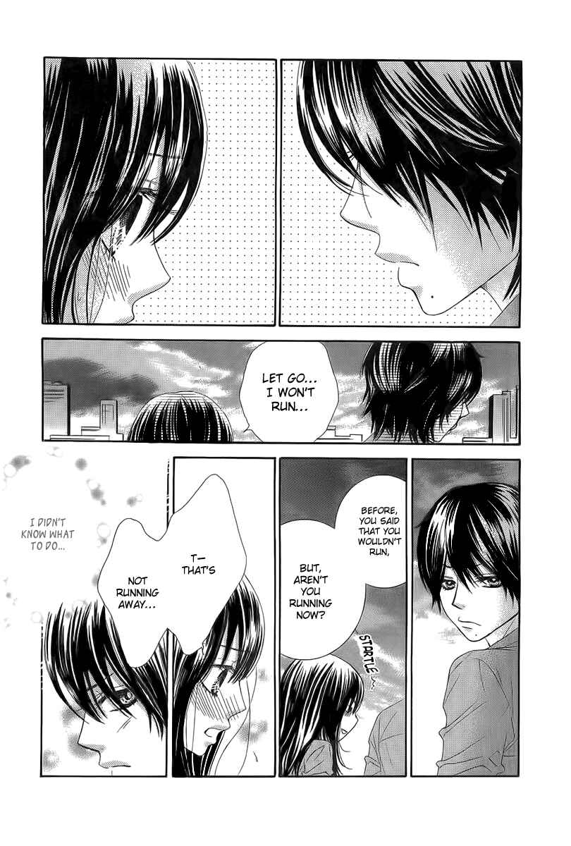 Page 40 Chapter 24 We Experienced the Affair