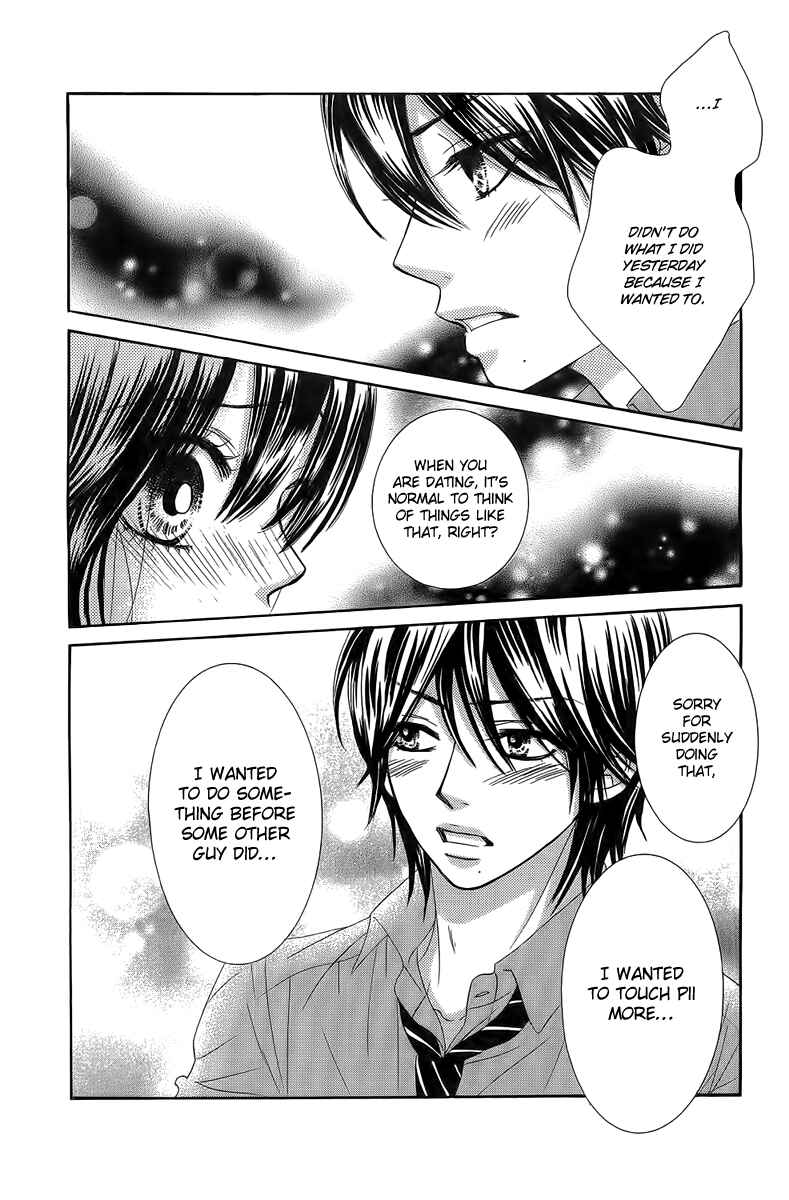 Page 41 Chapter 24 We Experienced the Affair