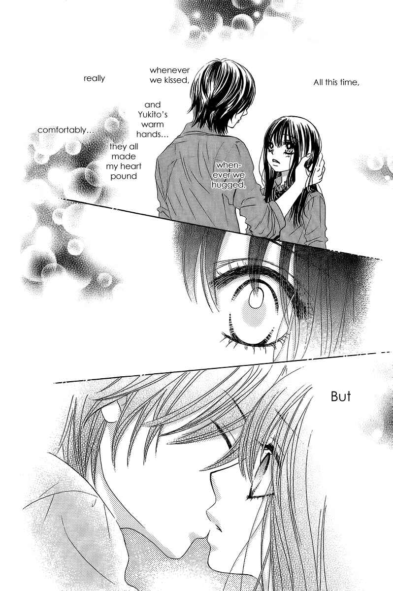 Page 43 Chapter 24 We Experienced the Affair