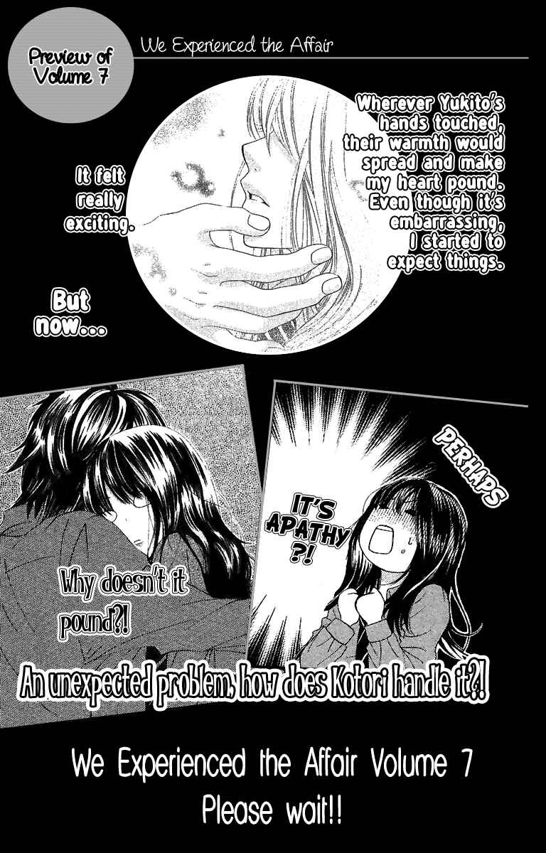 Page 45 Chapter 24 We Experienced the Affair