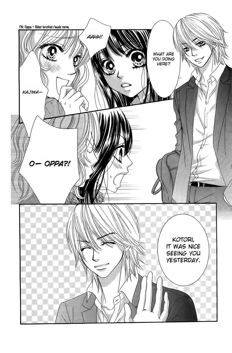 Page 7 Chapter 24 We Experienced the Affair
