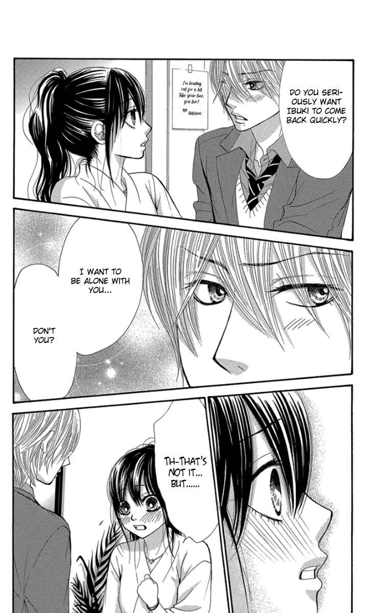 Page 11 Chapter 56 We Experienced the Affair