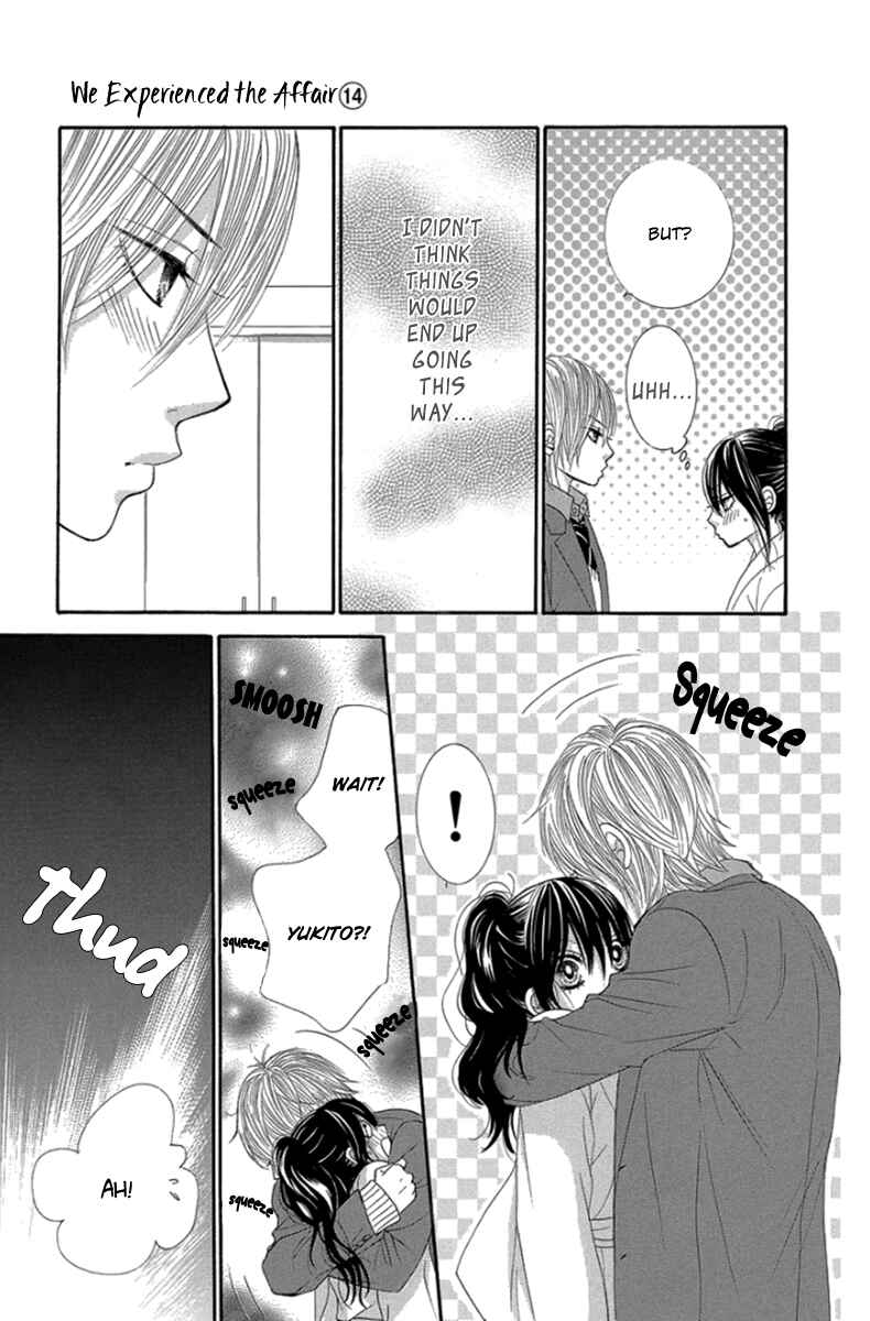 Page 12 Chapter 56 We Experienced the Affair