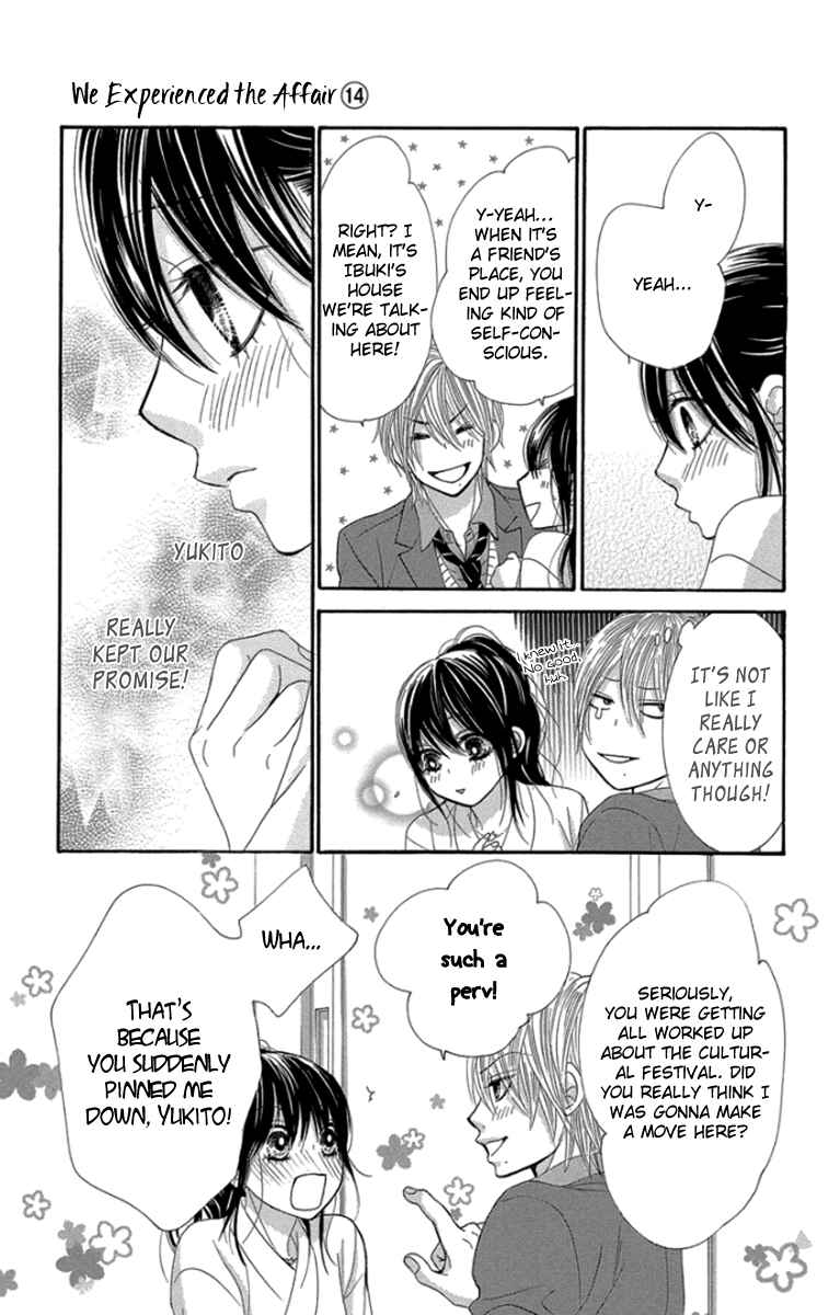 Page 16 Chapter 56 We Experienced the Affair