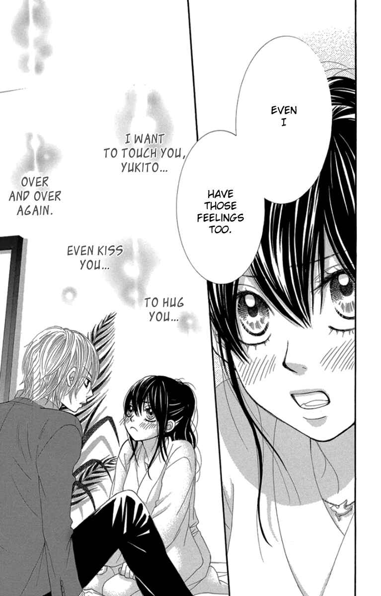 Page 26 Chapter 56 We Experienced the Affair