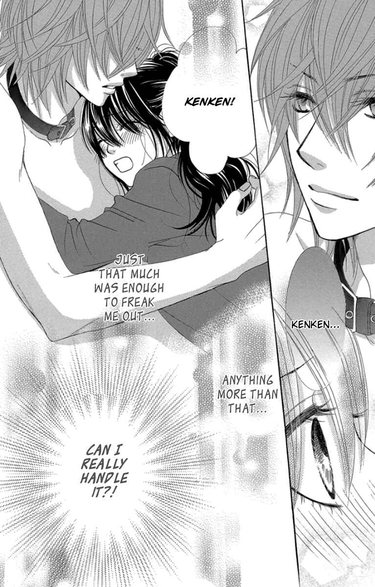 Page 33 Chapter 56 We Experienced the Affair