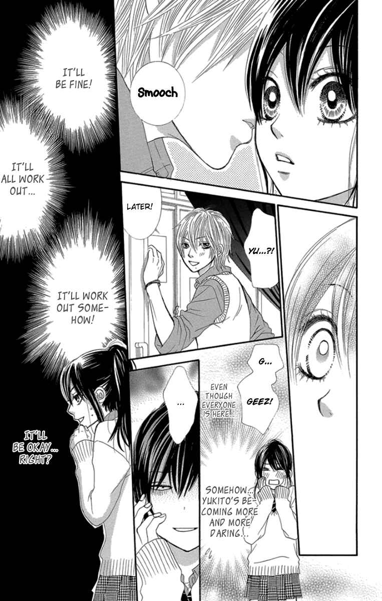 Page 38 Chapter 56 We Experienced the Affair