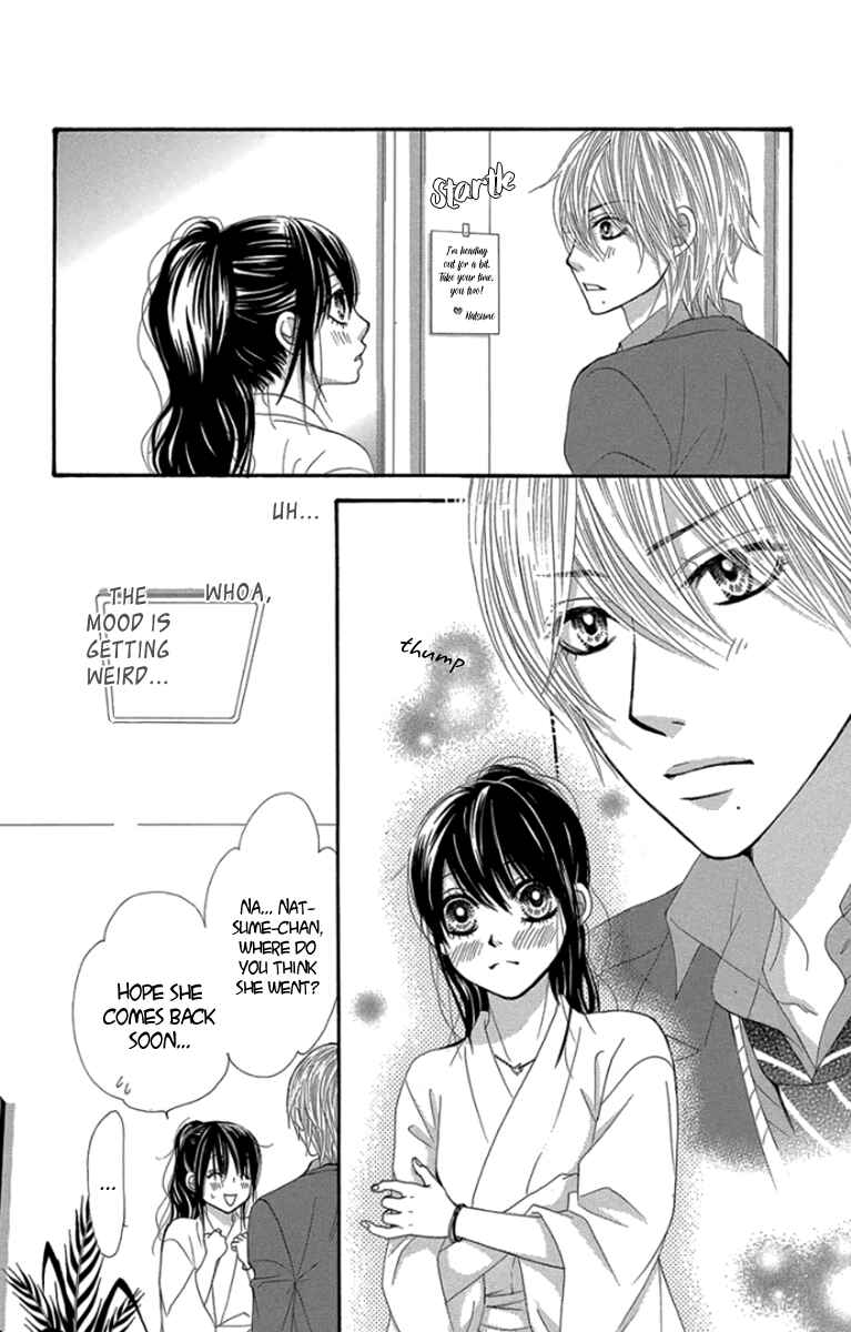 Page 9 Chapter 56 We Experienced the Affair