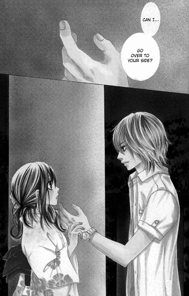 Page 1 Chapter 39 We Experienced the Affair