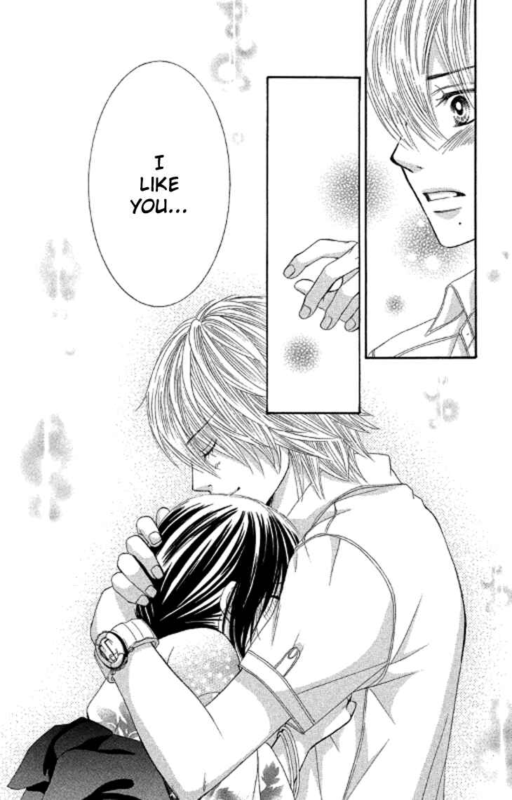 Page 17 Chapter 39 We Experienced the Affair