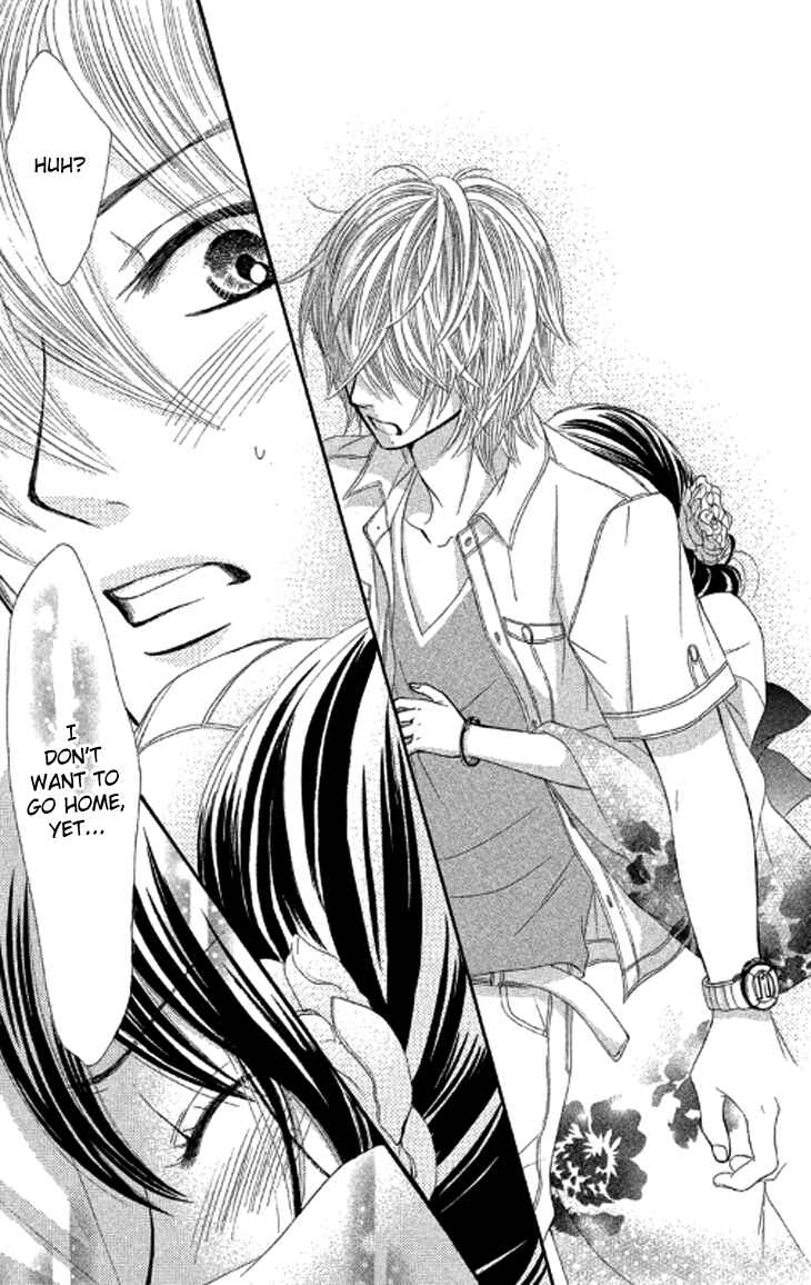 Page 26 Chapter 39 We Experienced the Affair