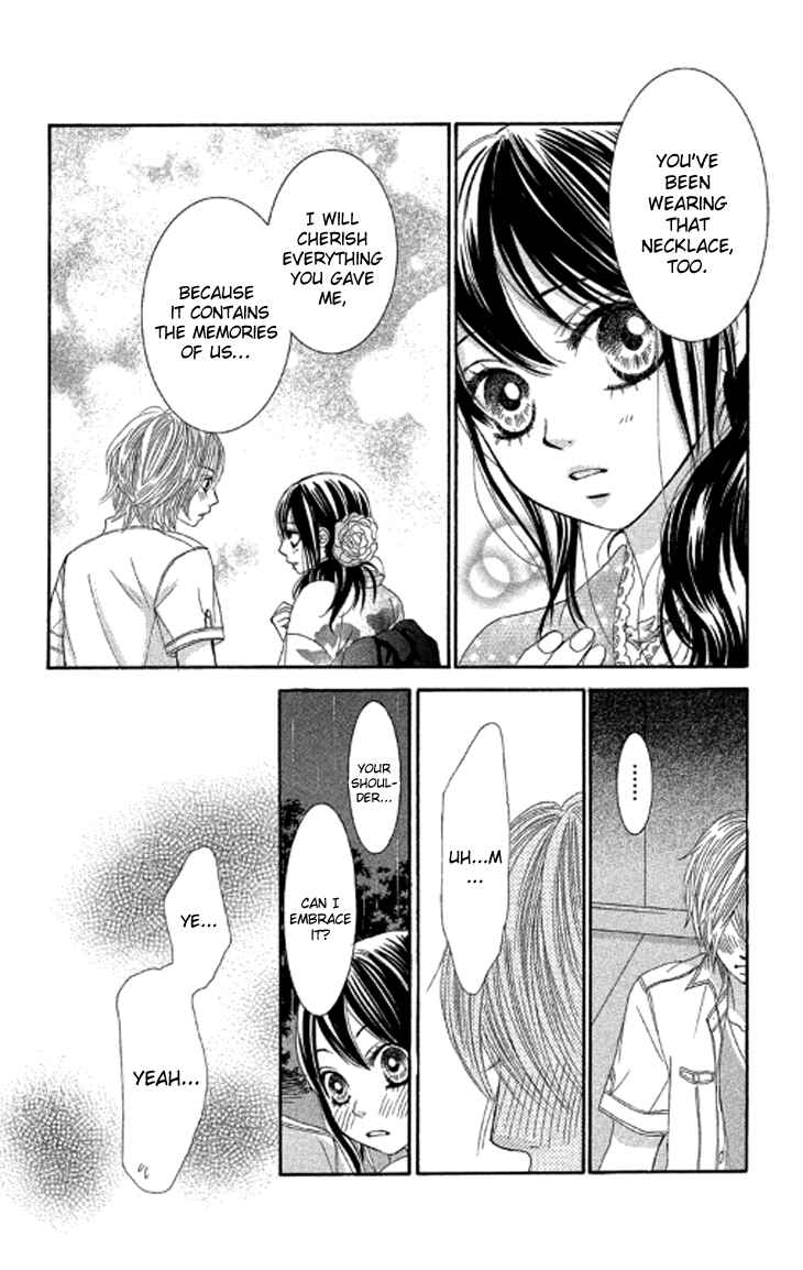 Page 31 Chapter 39 We Experienced the Affair