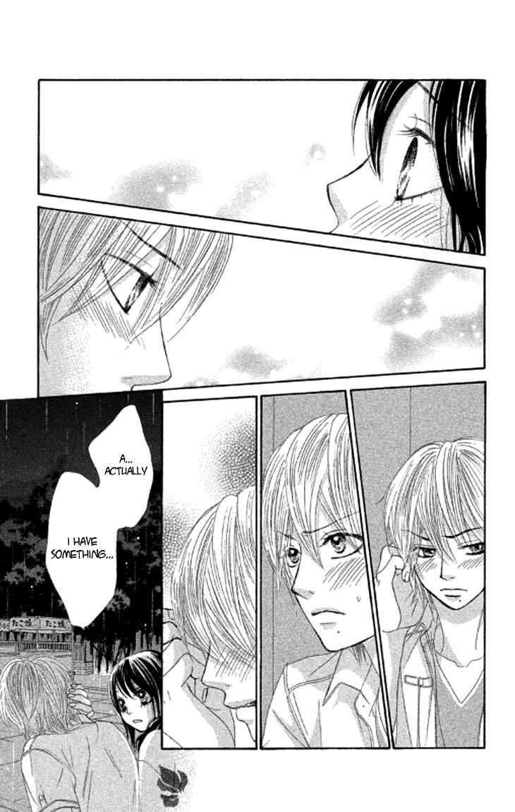 Page 36 Chapter 39 We Experienced the Affair