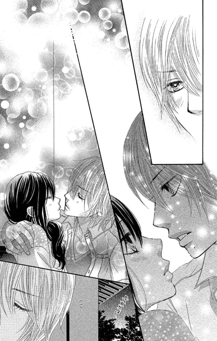 Page 40 Chapter 39 We Experienced the Affair