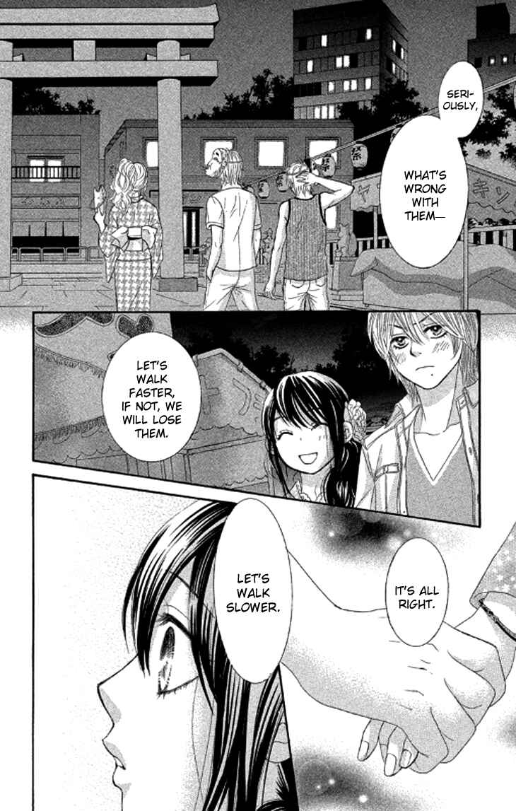 Page 44 Chapter 39 We Experienced the Affair
