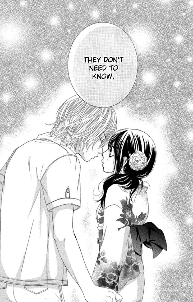 Page 45 Chapter 39 We Experienced the Affair