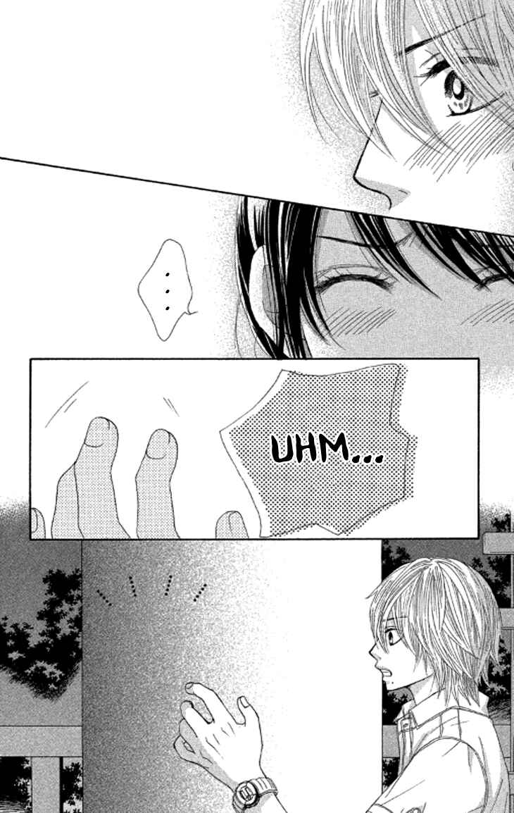 Page 5 Chapter 39 We Experienced the Affair