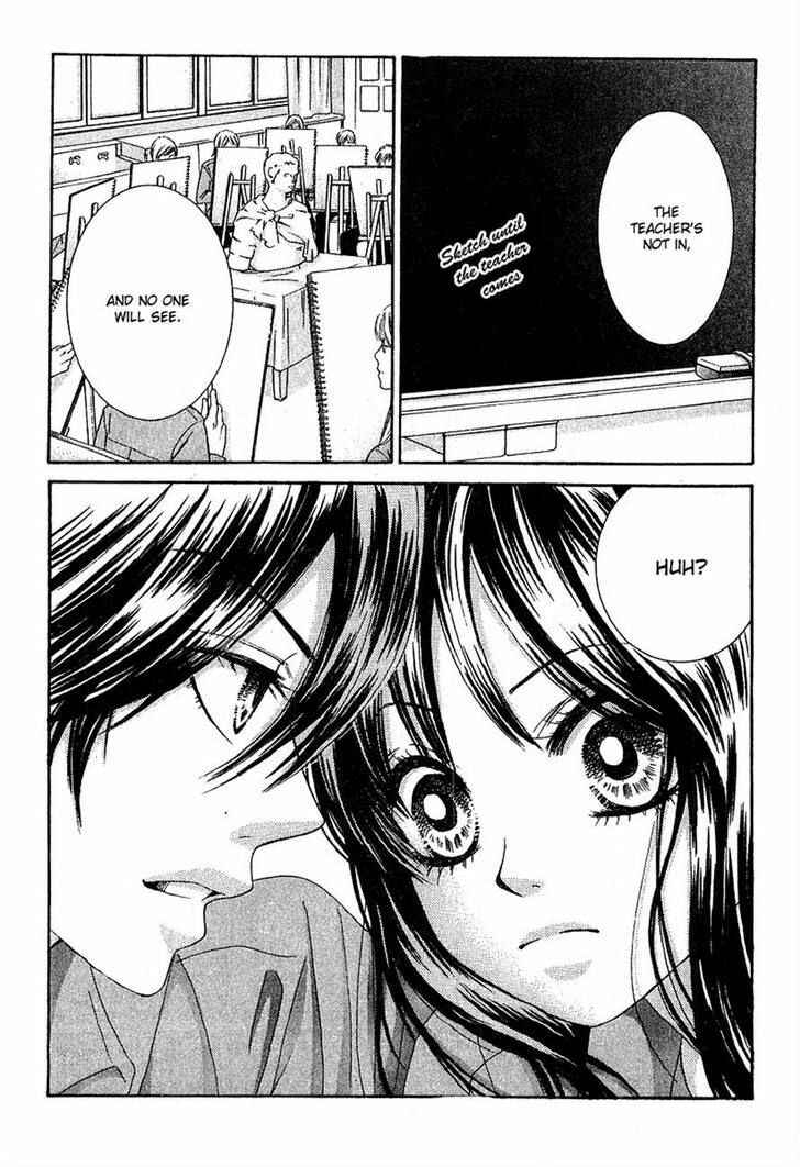 Page 12 Chapter 19 We Experienced the Affair