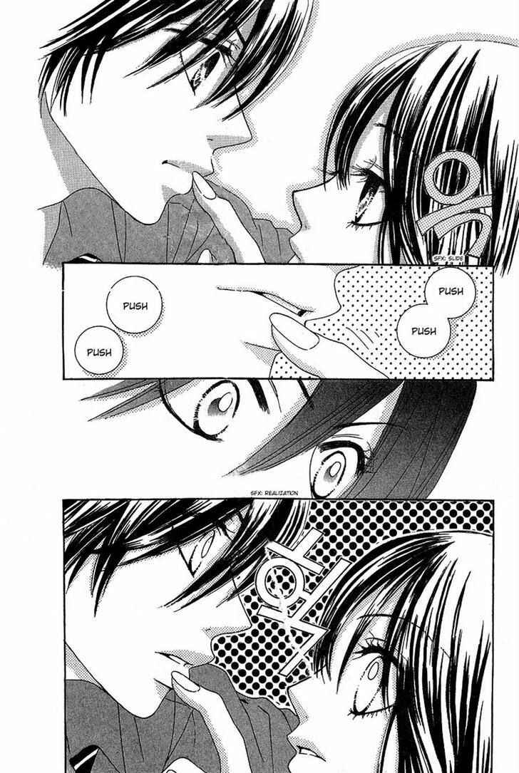 Page 14 Chapter 19 We Experienced the Affair