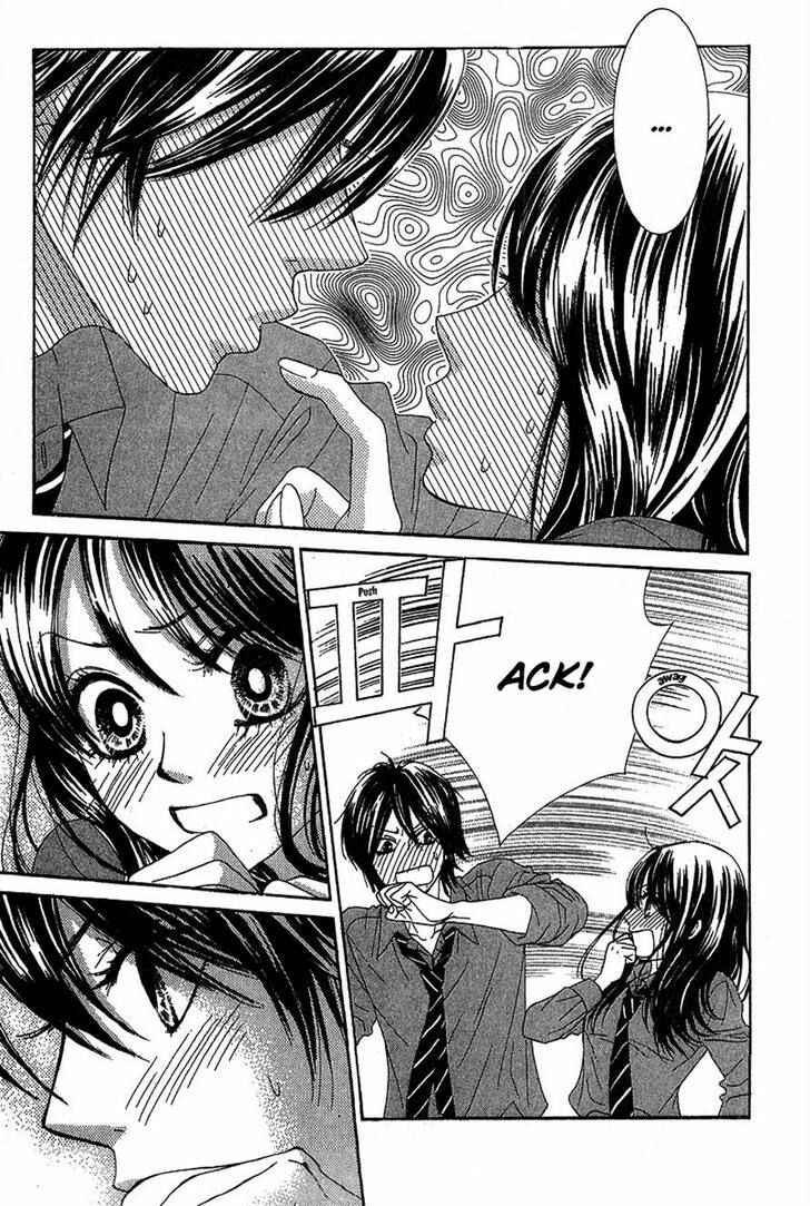 Page 15 Chapter 19 We Experienced the Affair