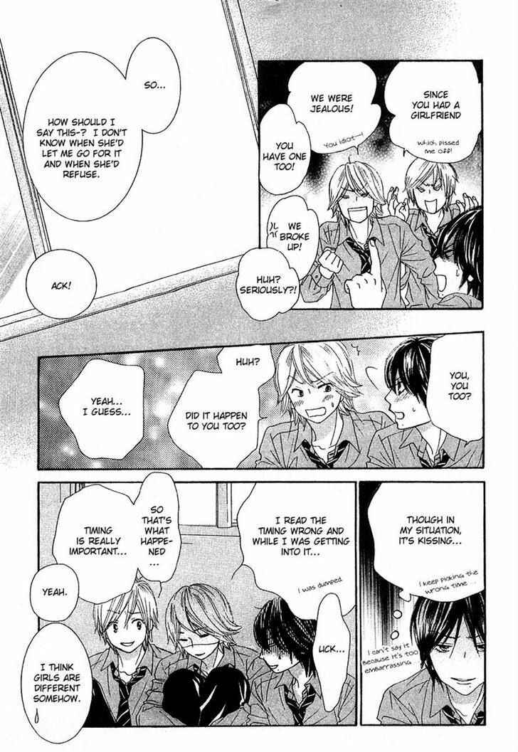 Page 21 Chapter 19 We Experienced the Affair