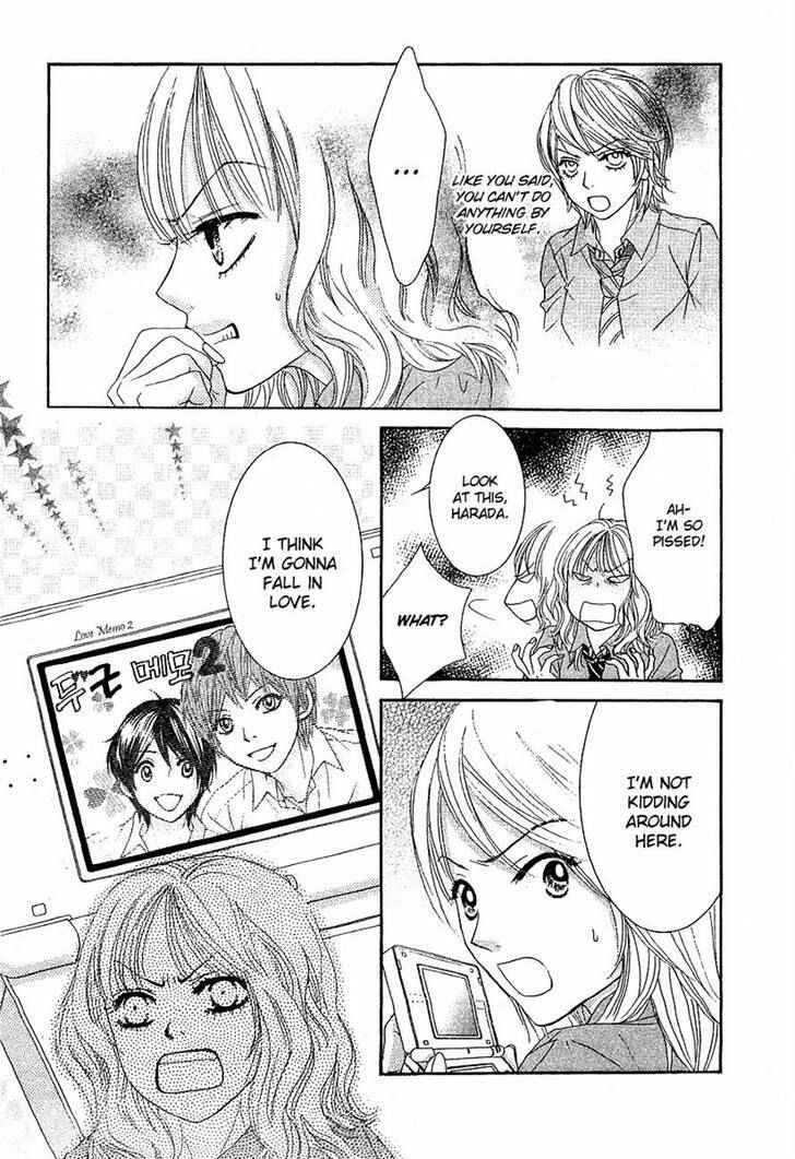 Page 27 Chapter 19 We Experienced the Affair