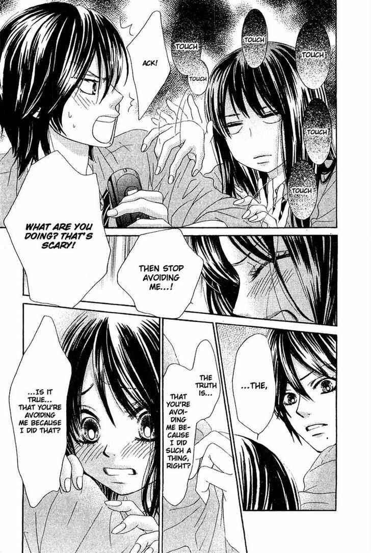 Page 37 Chapter 19 We Experienced the Affair