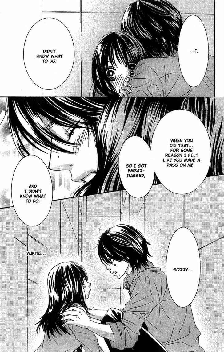 Page 43 Chapter 19 We Experienced the Affair