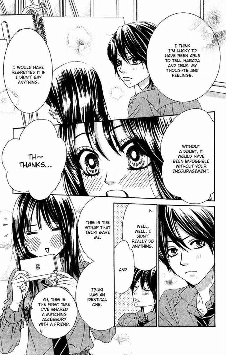 Page 9 Chapter 19 We Experienced the Affair