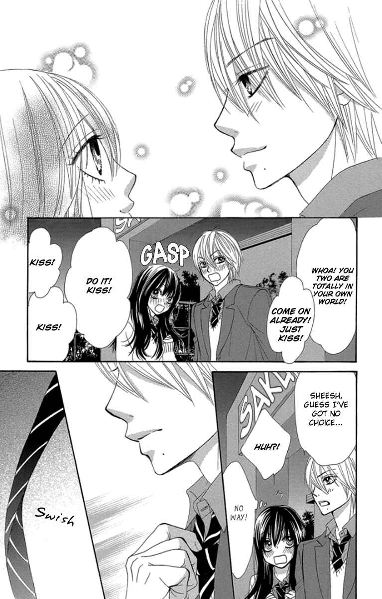 Page 12 Chapter 60 We Experienced the Affair