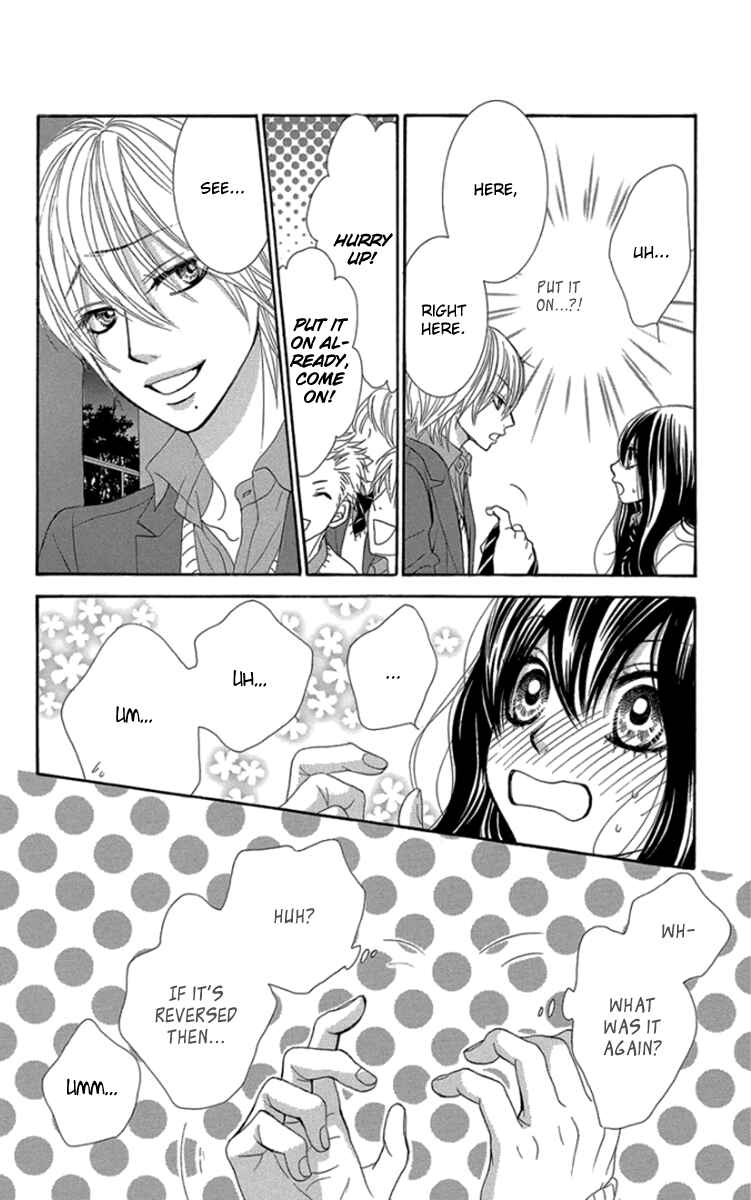 Page 15 Chapter 60 We Experienced the Affair