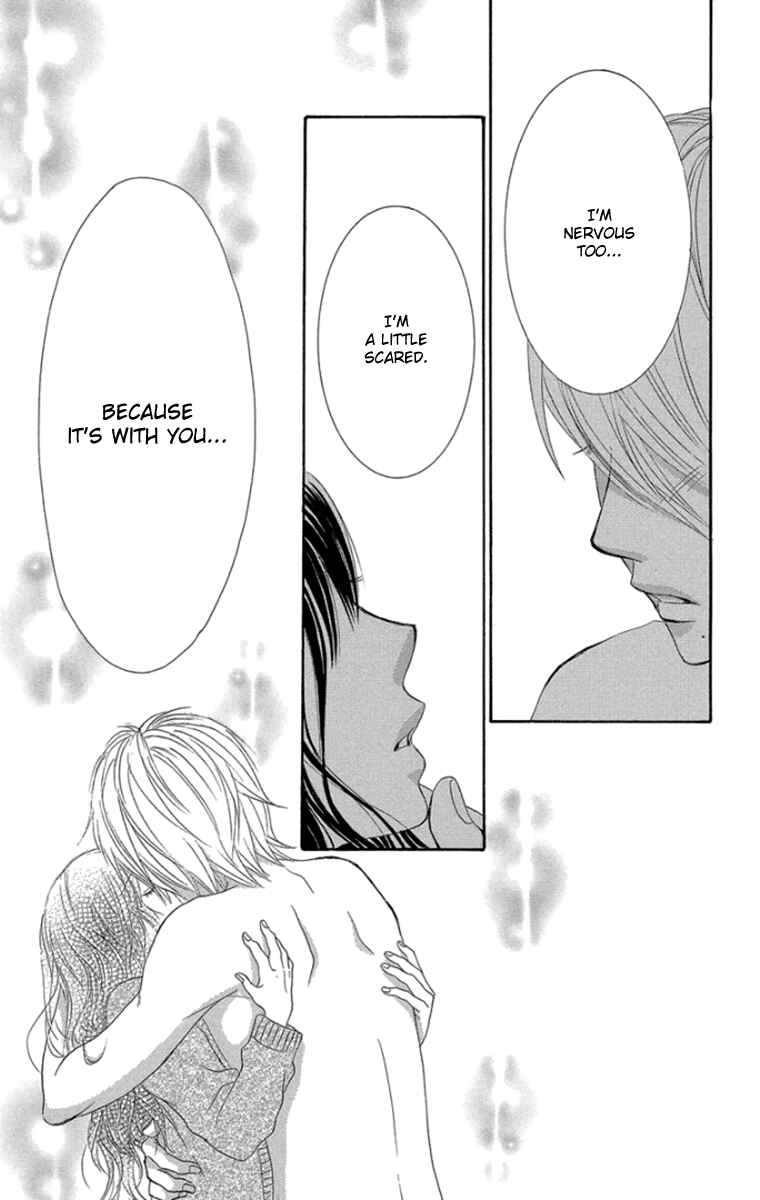 Page 34 Chapter 60 We Experienced the Affair