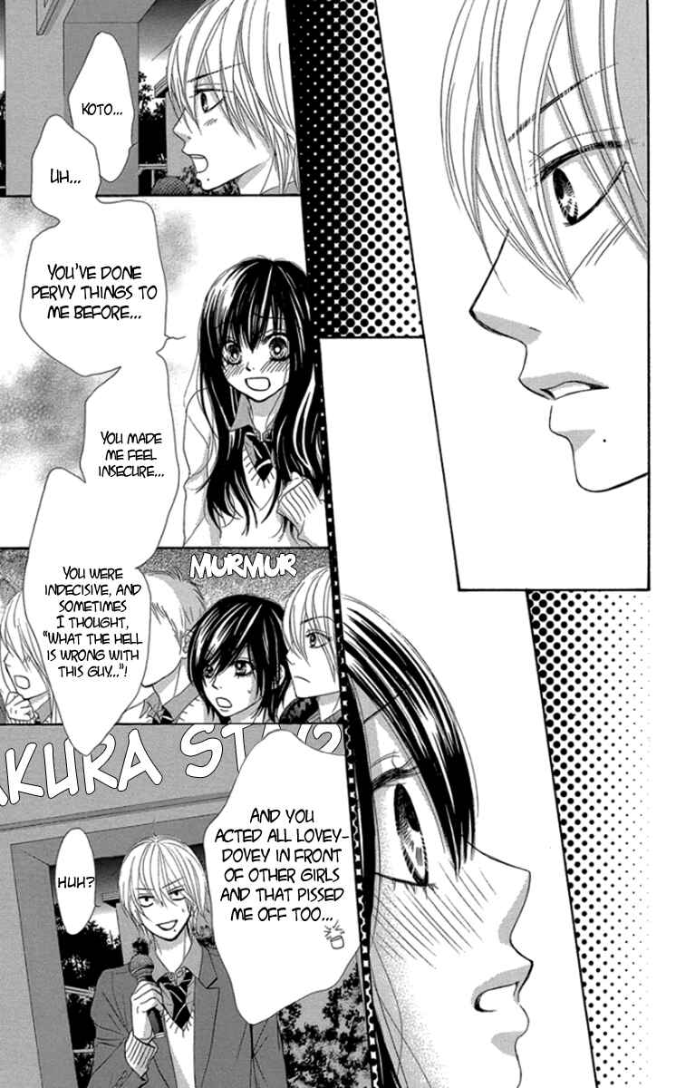 Page 8 Chapter 60 We Experienced the Affair