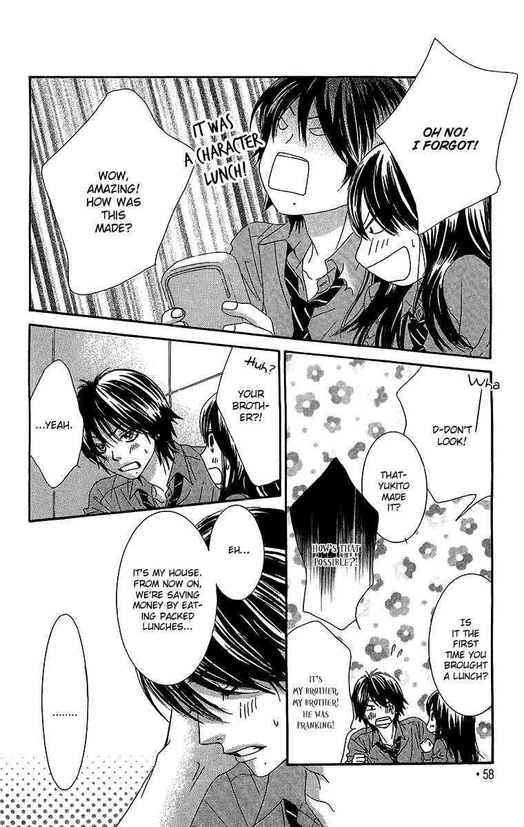 Page 13 Chapter 26 We Experienced the Affair
