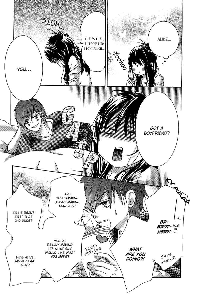 Page 24 Chapter 26 We Experienced the Affair