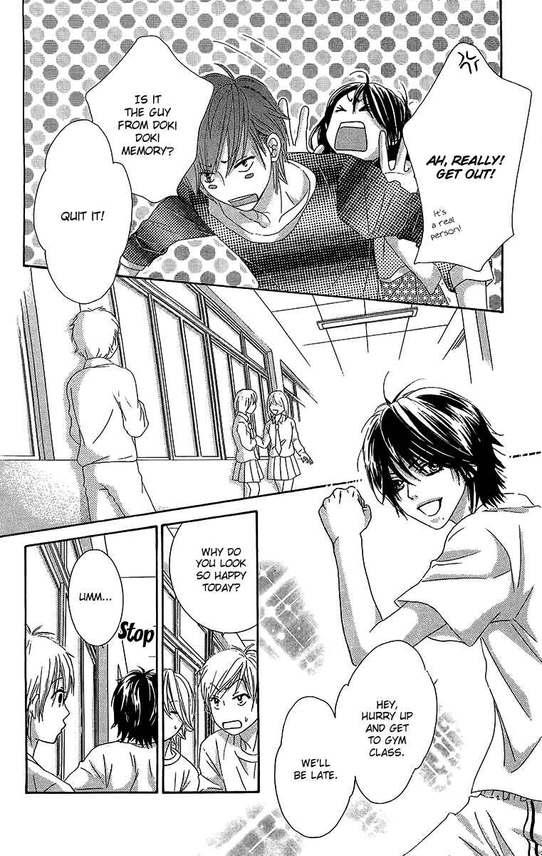 Page 25 Chapter 26 We Experienced the Affair