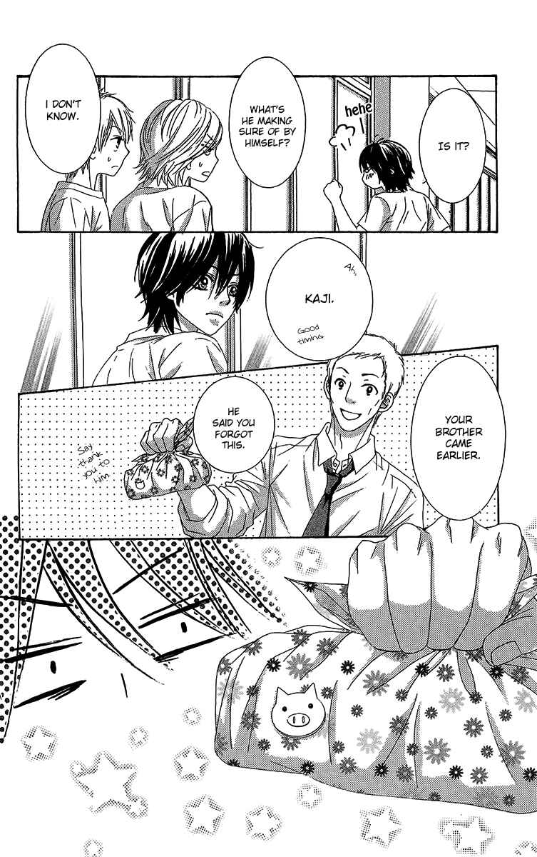Page 27 Chapter 26 We Experienced the Affair
