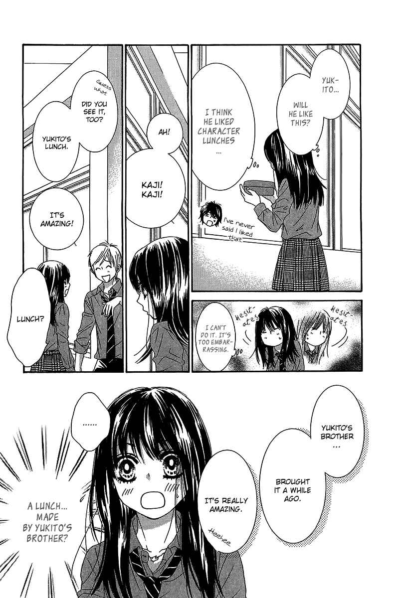 Page 30 Chapter 26 We Experienced the Affair