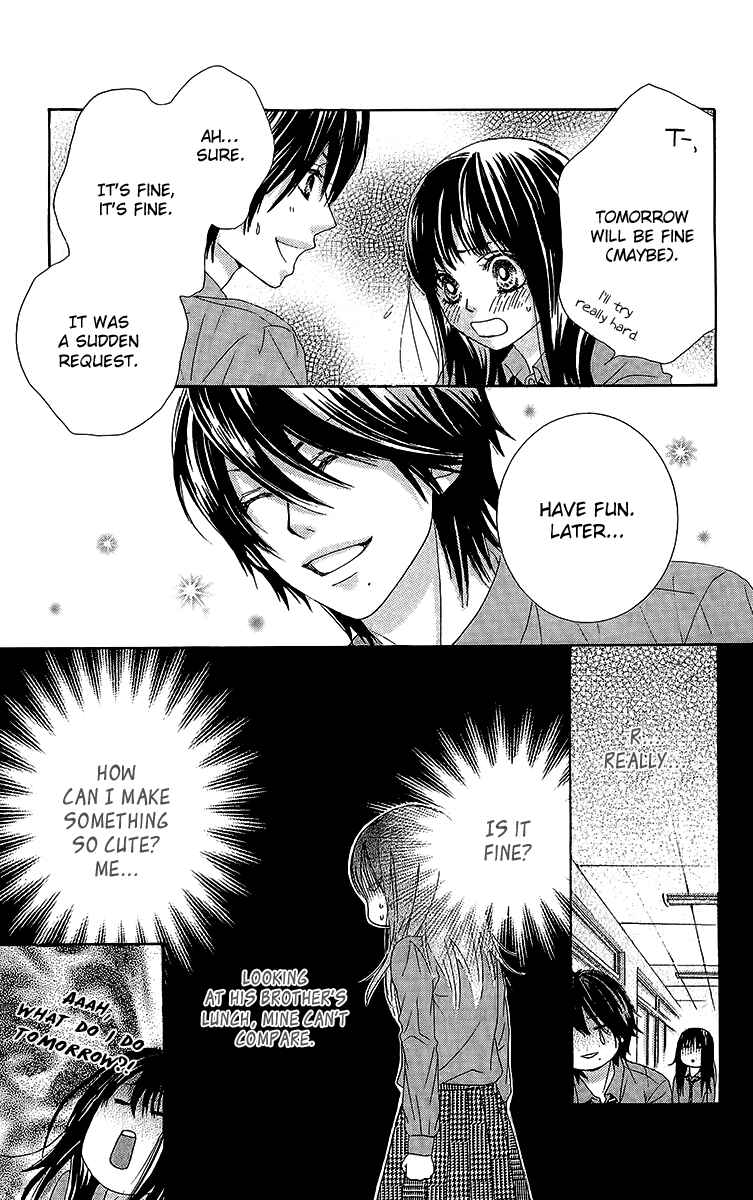 Page 32 Chapter 26 We Experienced the Affair