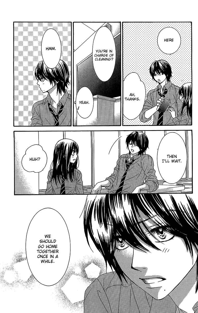 Page 38 Chapter 26 We Experienced the Affair