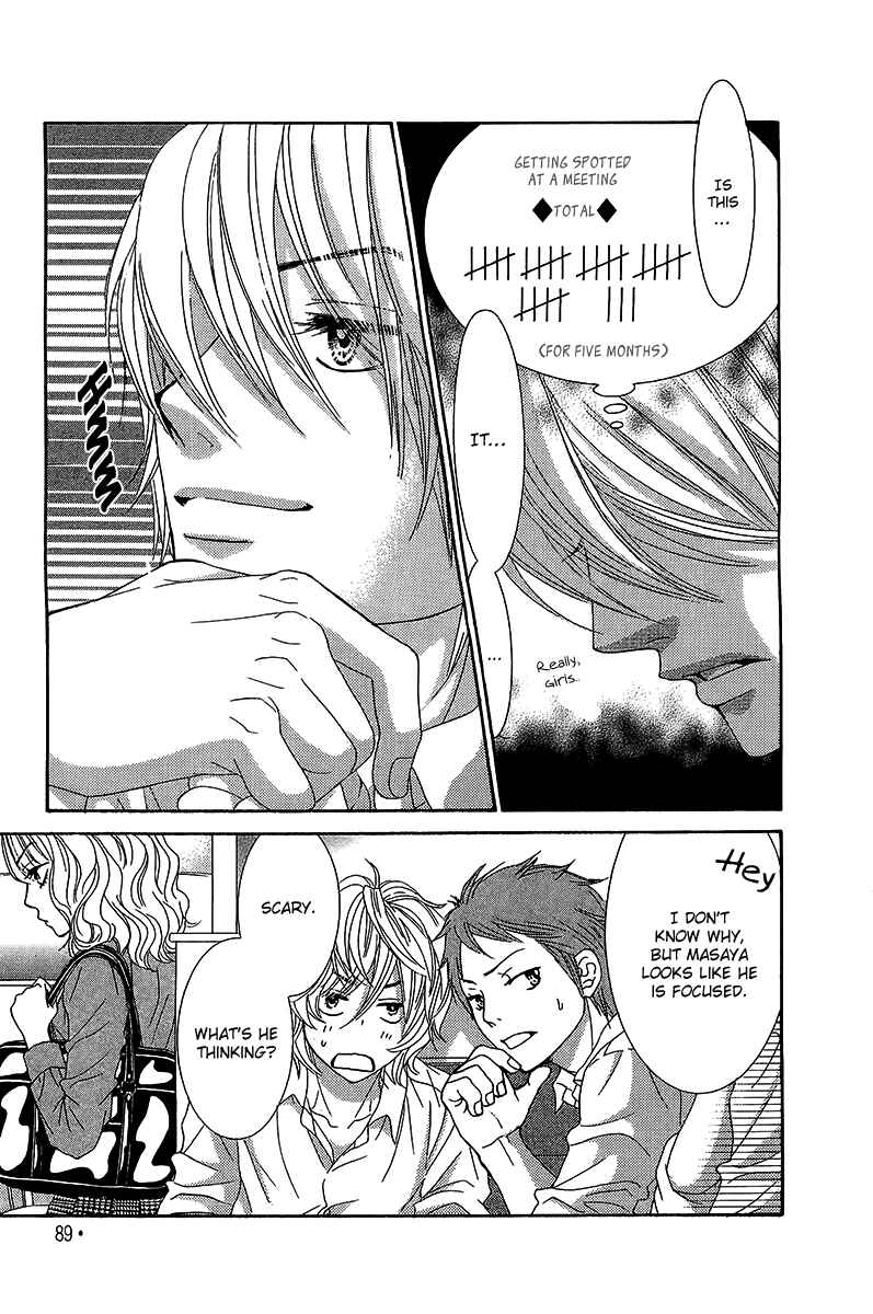 Page 44 Chapter 26 We Experienced the Affair