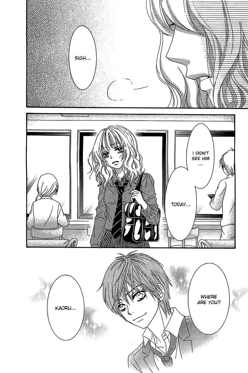 Page 45 Chapter 26 We Experienced the Affair