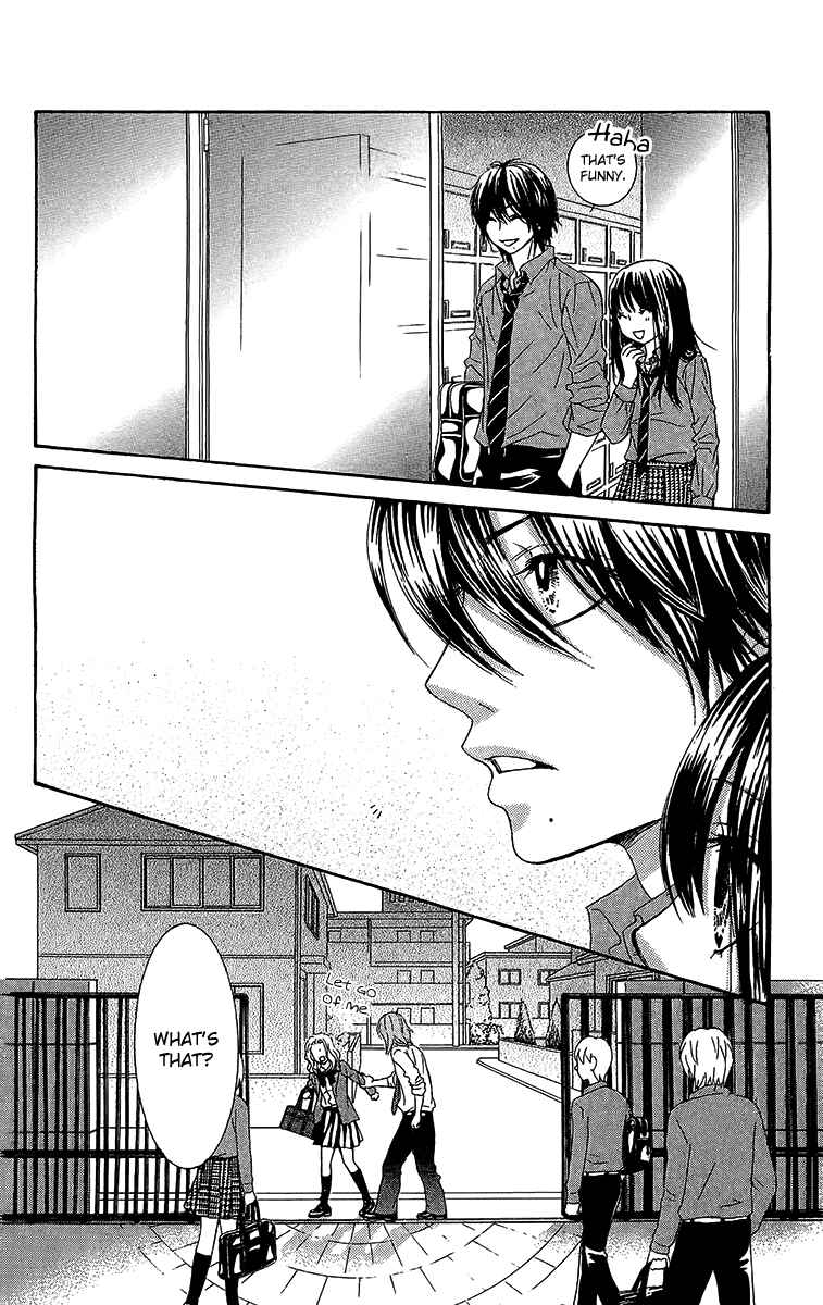 Page 47 Chapter 26 We Experienced the Affair