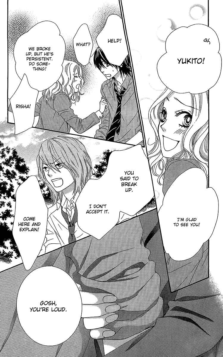 Page 49 Chapter 26 We Experienced the Affair