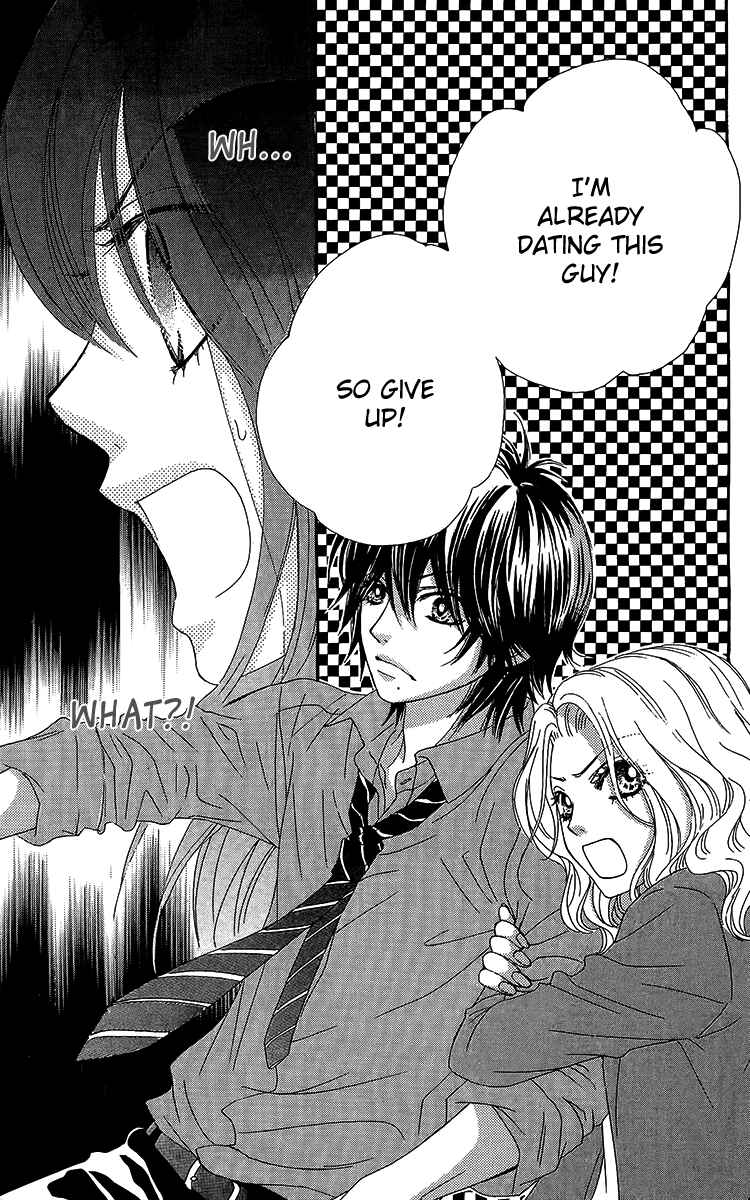 Page 50 Chapter 26 We Experienced the Affair