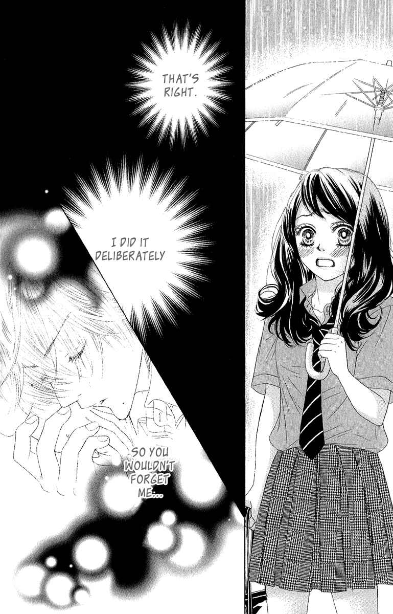 Page 17 Chapter 30 We Experienced the Affair