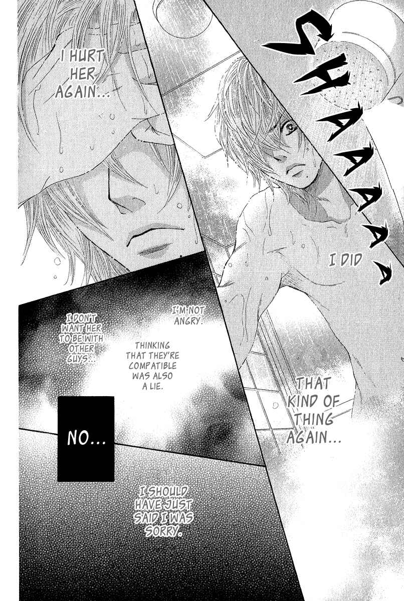 Page 19 Chapter 30 We Experienced the Affair